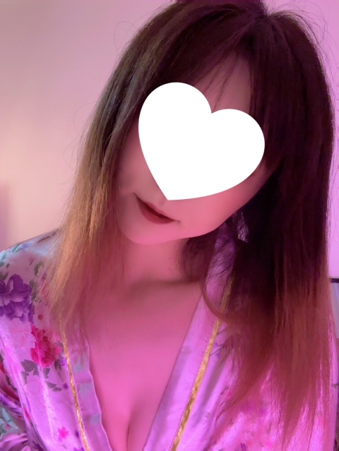 愛（あい）